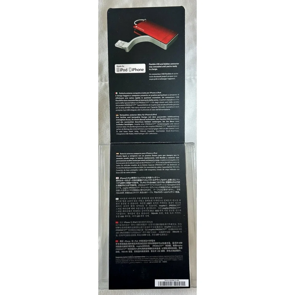 mophie (PRODUCT)RED Special Edition 700mAh Power Bank for iPhone/iPod LED